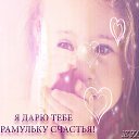 ���� ***����***, �������� - ��������� 12 ������� 2014 � ������ ������ ��������