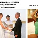 ���� ���, ������� - ��������� 10 ������� 2013 � ������ ���� ����������