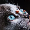 -,   ,        ?    !
-, .    ,       ,       .          .
-    ?
-  .             .          .
- ,   !    .