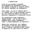   ...,  -  8  2014    ..)))