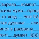 ���� ���, ������� - ��������� 10 ������� 2013