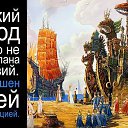 ���� Alex, ���������� - ��������� 7 ����� 2014 � ������ �)))�