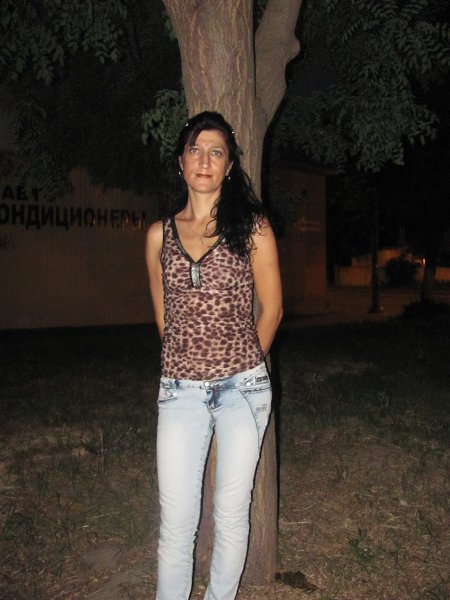 :  , 53 ,     