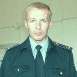 �������, ��������, 48 ���