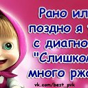 ���� �����, ������ - ��������� 25 ���� 2014 � ������ ������ ��������