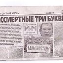 ���� Pavel, ������, 36 ��� - ��������� 17 ���� 2014 � ������ ���� ����������