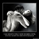 ���� Katrin, ������, 35 ��� - ��������� 15 ���� 2014 � ������ ������ ��������