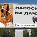  ♥   ♥, ! -  2  2014    