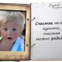 ���� �����, ������������� - ��������� 14 ���� 2014 � ������ ���� ����������