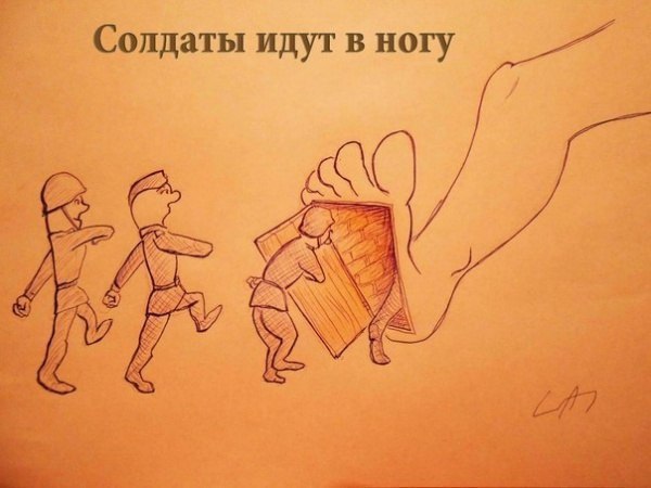 Art & Fun - 14  2014  21:31