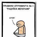 ���� ��������, ������� - ��������� 1 ������� 2014 � ������ ������ ��������