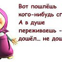 ���� ���������, ���������, 62 ���� - ��������� 19 ���� 2014 � ������ ������ ��������