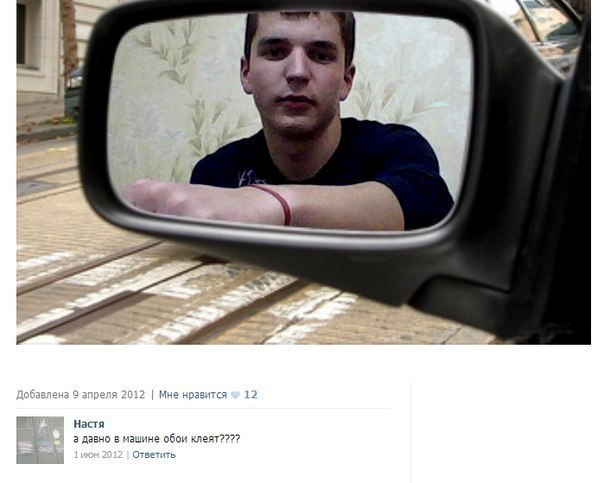    :-) - 15  2014  00:26