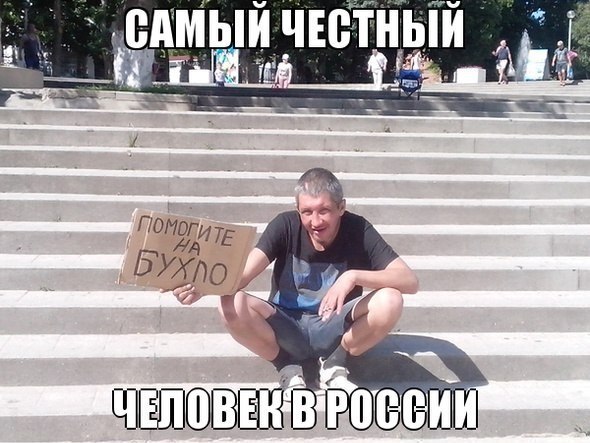     - 12  2014  21:47
