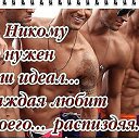 ���� �����, ��������� - ��������� 16 ������� 2014 � ������ ������ ��������