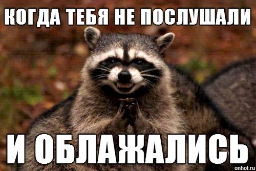  - 21  2014  21:07
