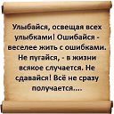 ���� ������, ��������, 60 ��� - ��������� 20 ���� 2014 � ������ ������ ��������