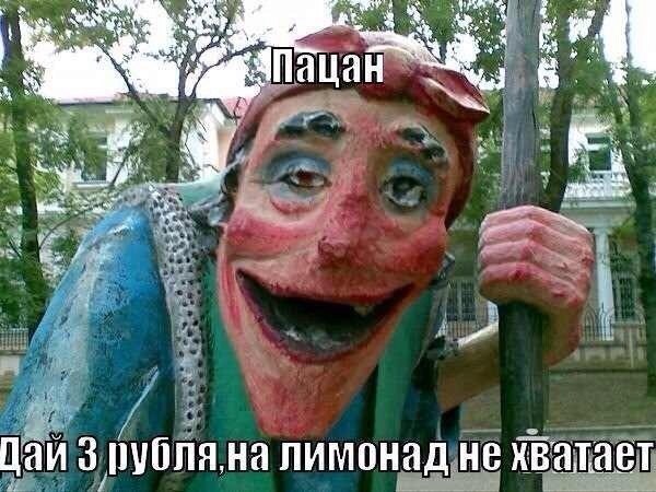    :D - 13  2014  16:02