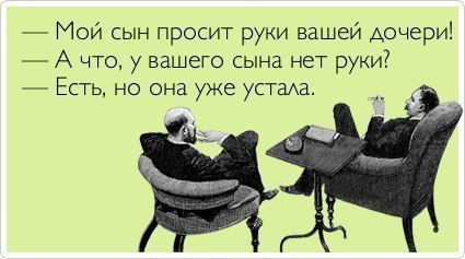 ☆ ☆ - 27  2014  06:08