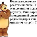 ���� �������, ������ - ��������� 23 ��� 2014 � ������ ���� ����������