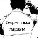 ���� -=![Ru$l@/\/]!=-, �������, 37 ��� - ��������� 16 ���� 2014 � ������ ������ ��������