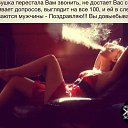���� �������, ������ - ��������� 21 ��� 2014 � ������ ������ ��������