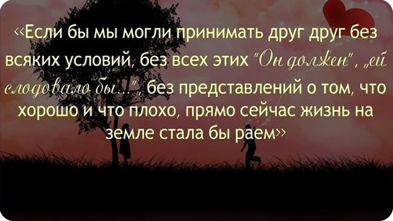          -     " "  -   : https://fotostrana.ru/away?to=/sl/9x2 - 19  2014  00:13
