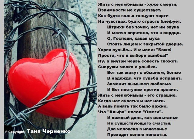 @Sun@ - 29  2014  23:10