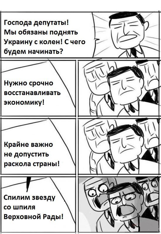     - 7  2014  09:19