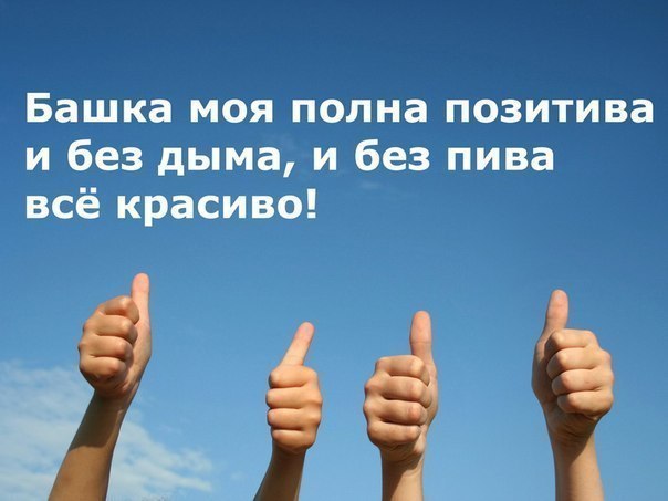 SportFeed - 5  2014  15:17