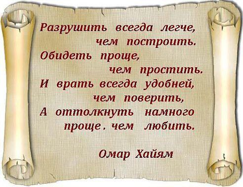  - 18  2014  03:57