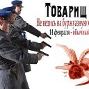  , - -  16  2014   ,   ..