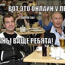 ���� �������, �����-��������� - ��������� 6 ���� 2014 � ������ ���� ����������