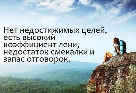- - 29  2014  17:27 - 18