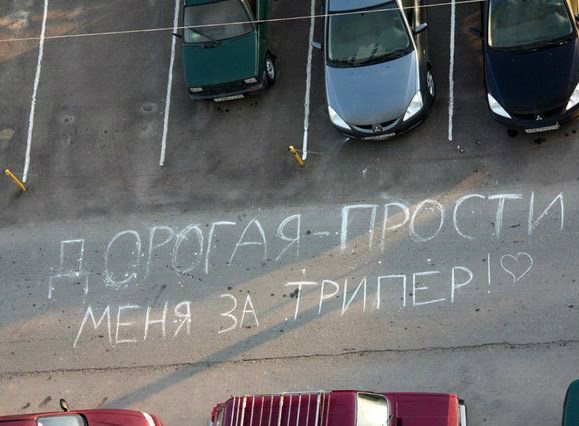     - 8  2014  15:08