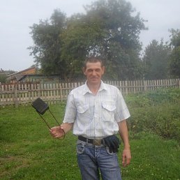 �������, �����