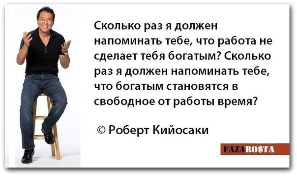 IQ Blog: , , ,  - 2  2014  13:38