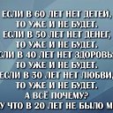 ���� ���������, ����, 51 ��� - ��������� 24 ���� 2014 � ������ ������ ��������