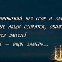   (), , 47  -  8  2014   