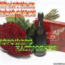 ���� ������, ������-��-����, 62 ���� - ��������� 8 ���� 2014 � ������ ������Ż