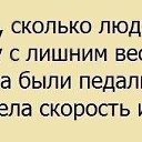 ���� ������, ����������, 37 ��� - ��������� 2 ��� 2014 � ������ ������ ��������