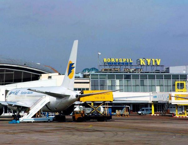 В «Борисполе» отменен ряд международных авиарейсов. В международном аэропорту «Борисполь» отменены ...