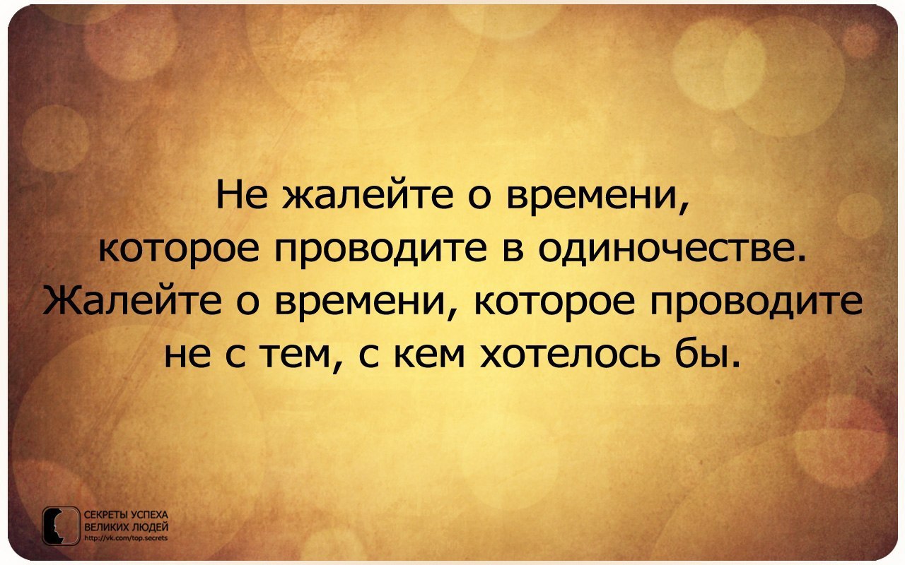     - 2  2014  22:03