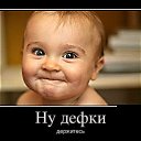 ���� �������, ���������, 60 ��� - ��������� 3 ��� 2014 � ������ ���� ����������