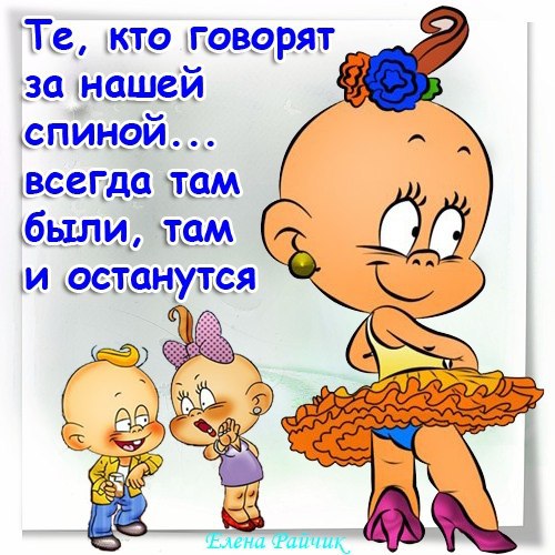   ,    ,       .   ...