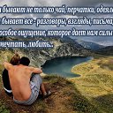 ���� ��������, ������ ��������, 56 ��� - ��������� 29 ����� 2014 � ������ ������ ��������