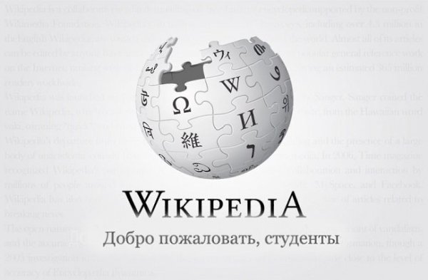   [c.] http://www.libo.ru/ - 13