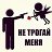 ���� Bzz, ������ - ��������� 2 ������ 2014