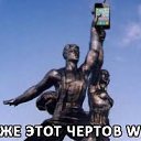 ���� ***�***, ����������� - ��������� 4 ���� 2014 � ������ ������ ��������