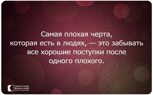     - 16  2014  23:35